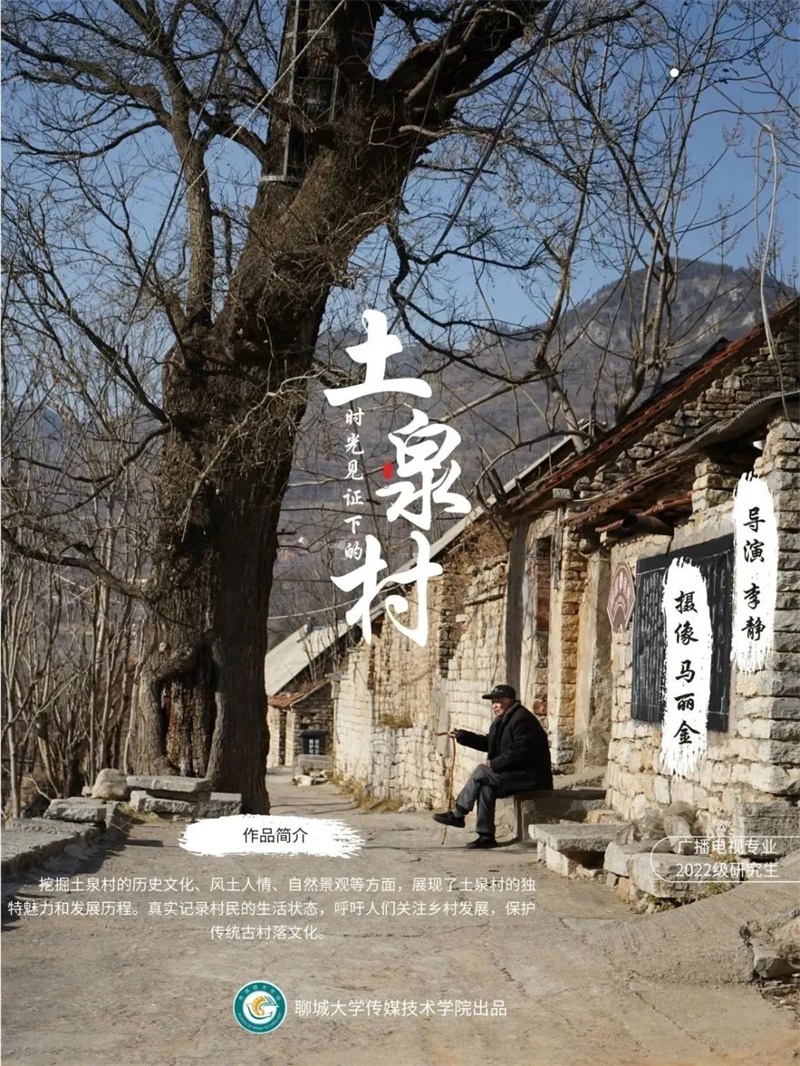 BBIN宝盈官方网站