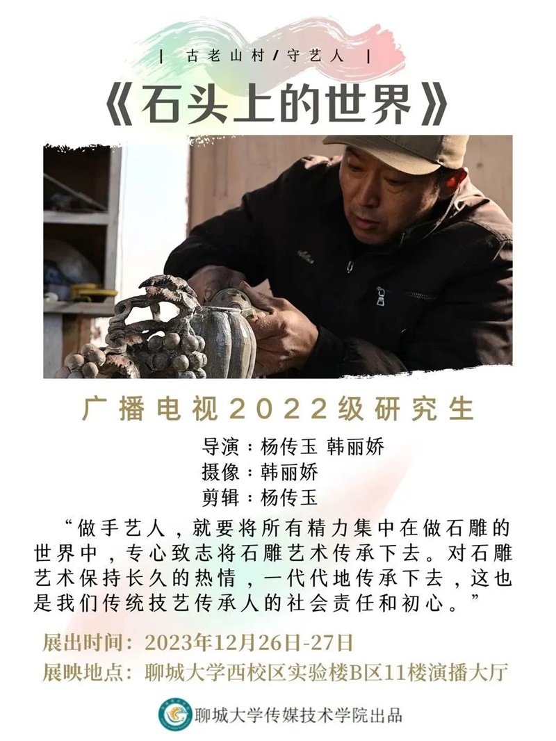 BBIN宝盈官方网站