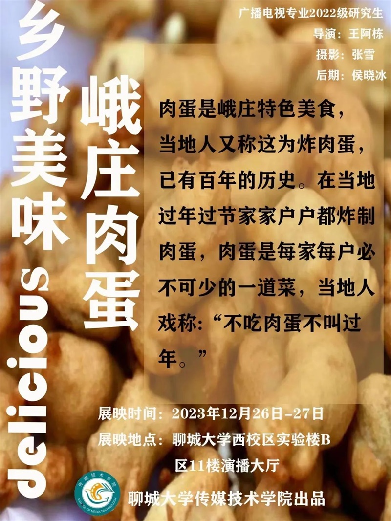 BBIN宝盈官方网站