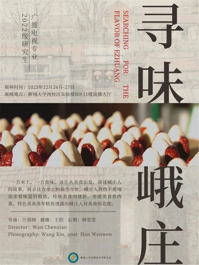 BBIN宝盈官方网站