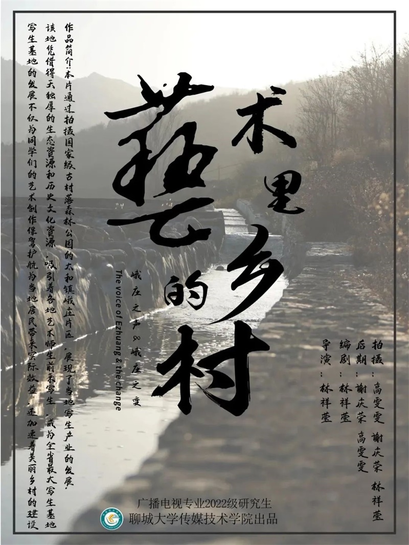 BBIN宝盈官方网站