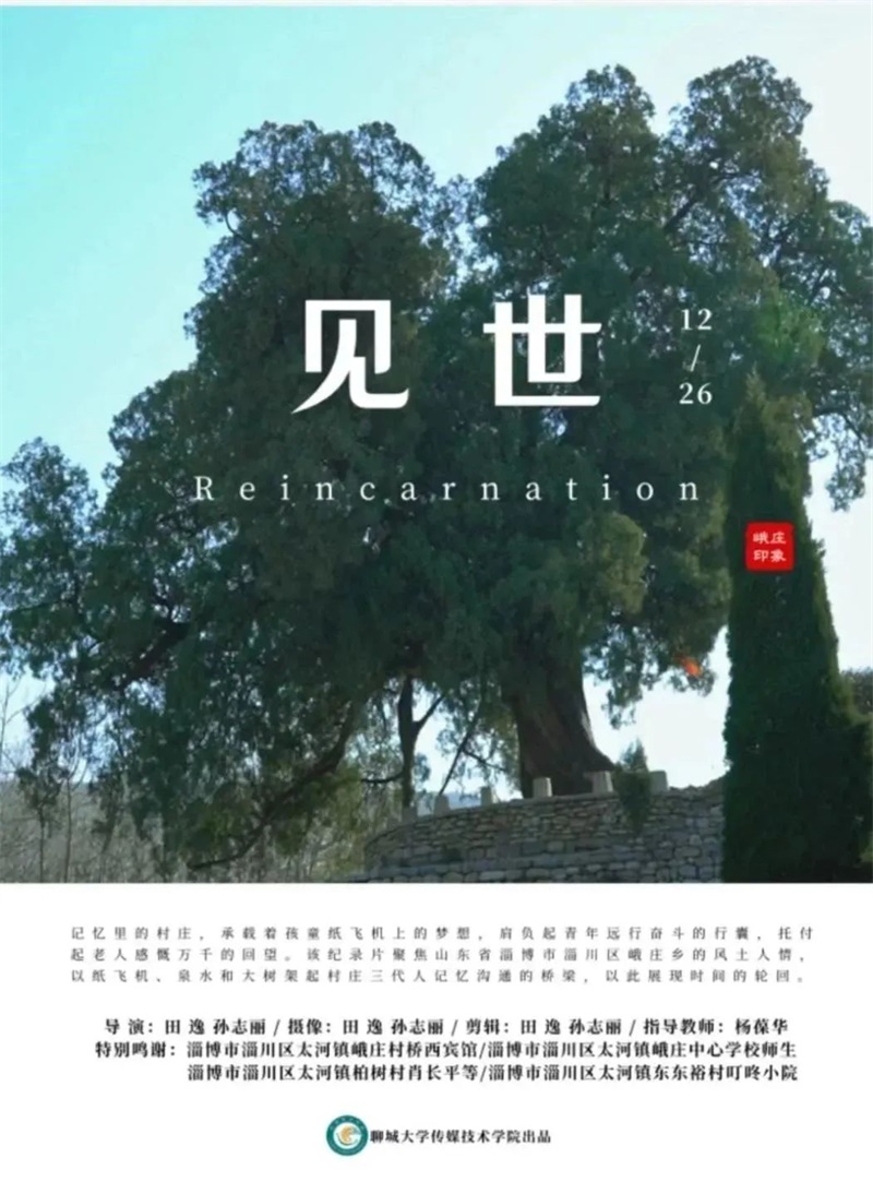 BBIN宝盈官方网站