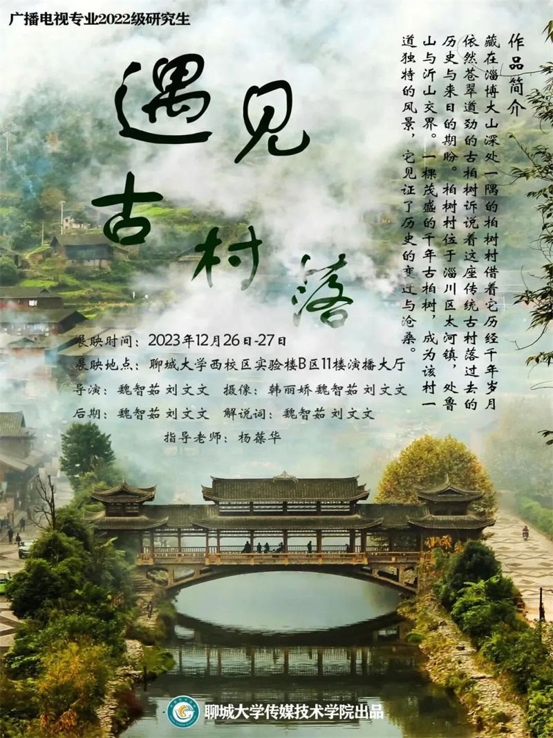 BBIN宝盈官方网站