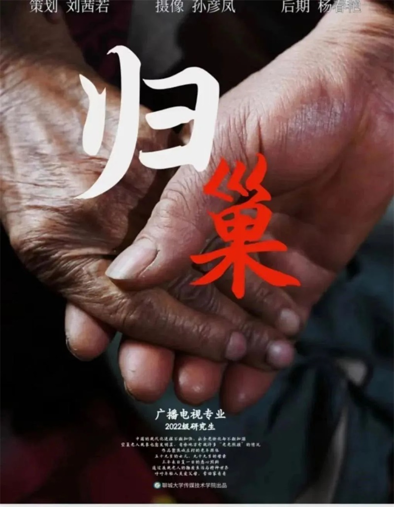 BBIN宝盈官方网站