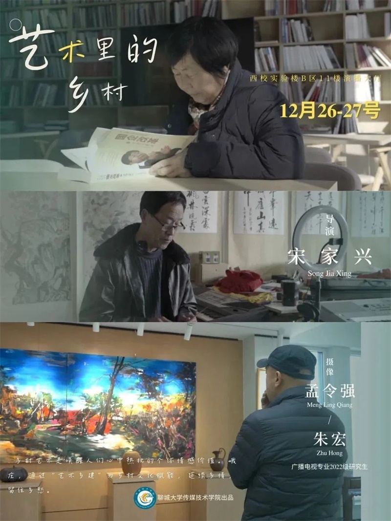 BBIN宝盈官方网站
