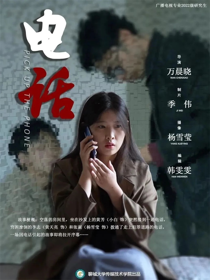BBIN宝盈官方网站