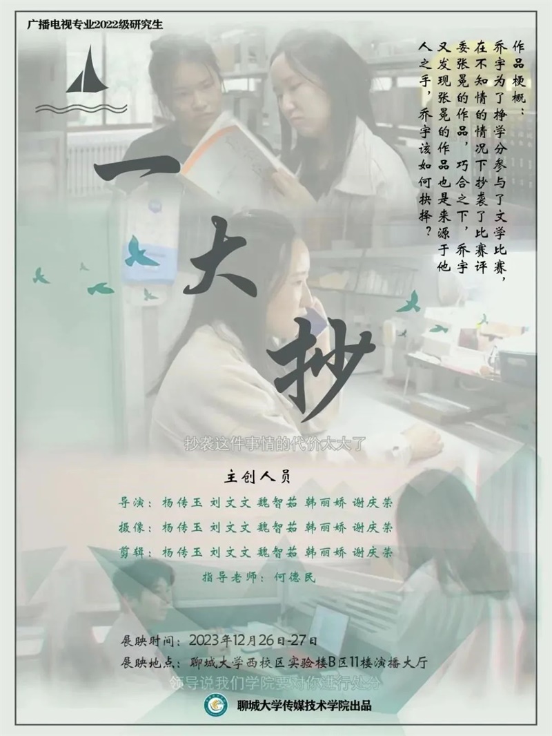 BBIN宝盈官方网站