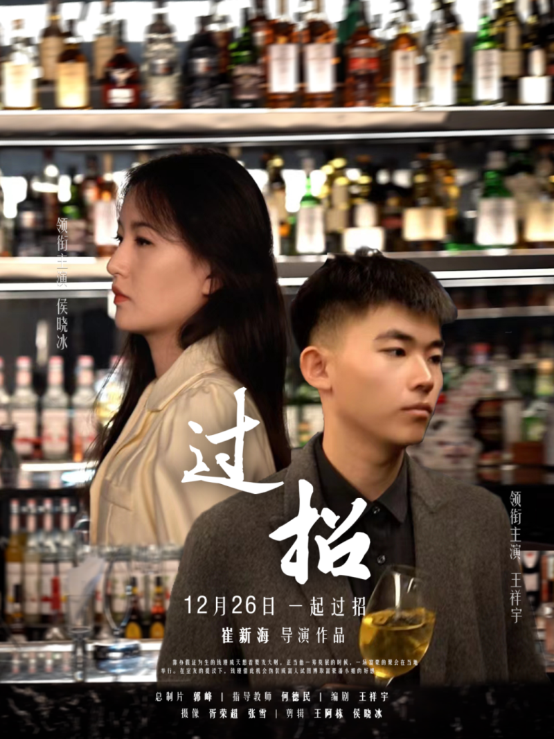BBIN宝盈官方网站