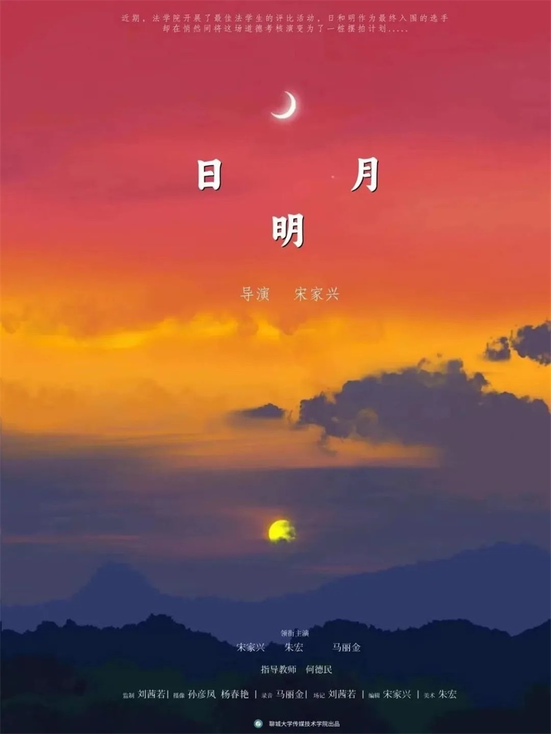 BBIN宝盈官方网站