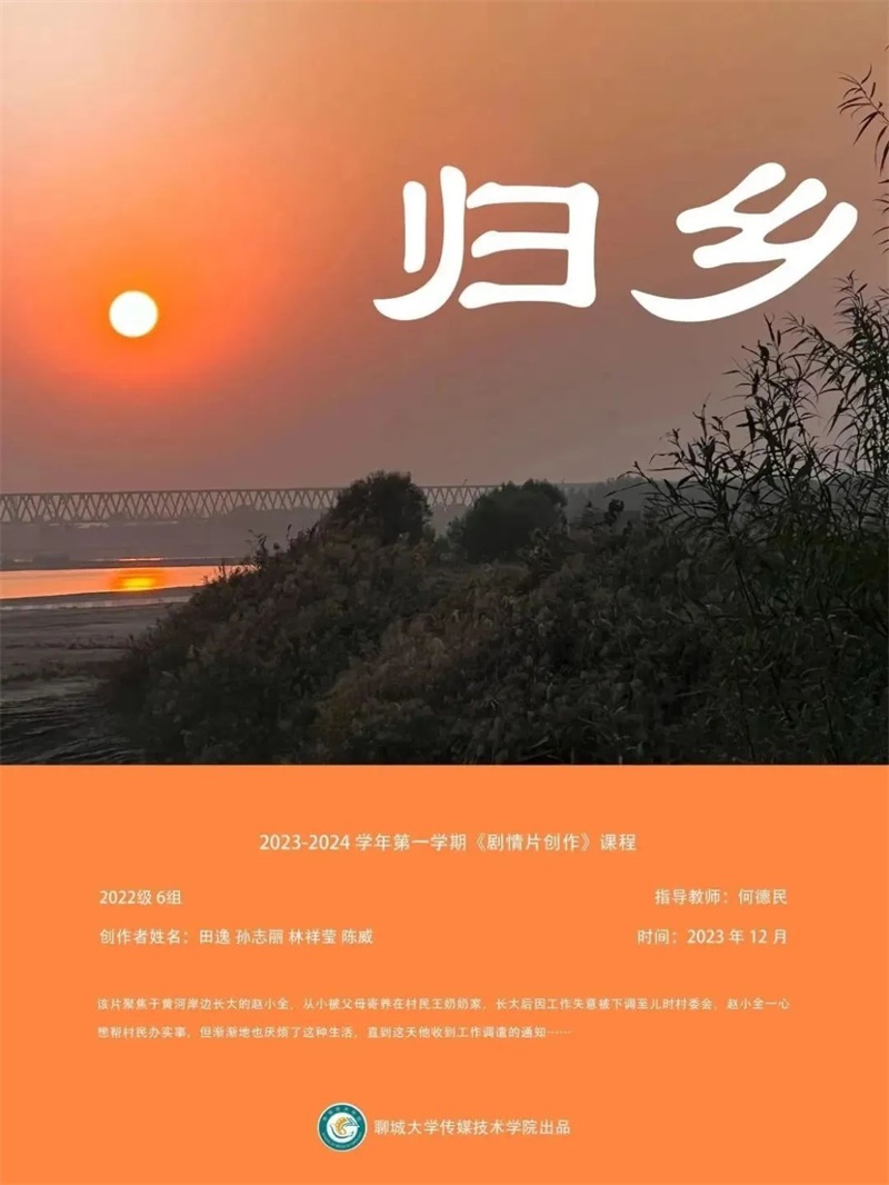 BBIN宝盈官方网站