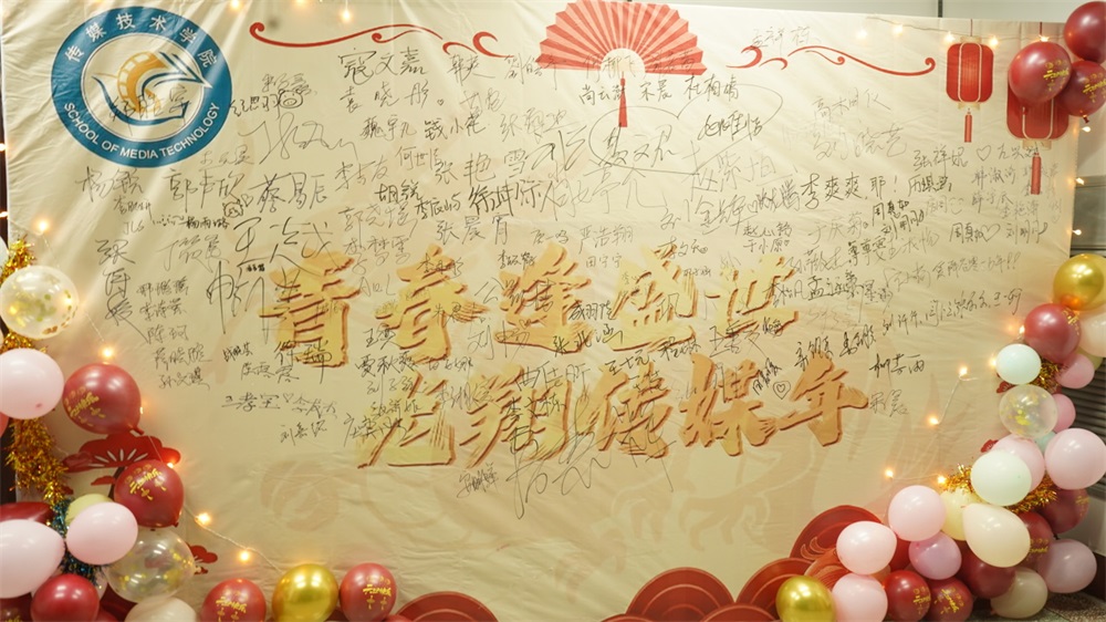 BBIN宝盈官方网站