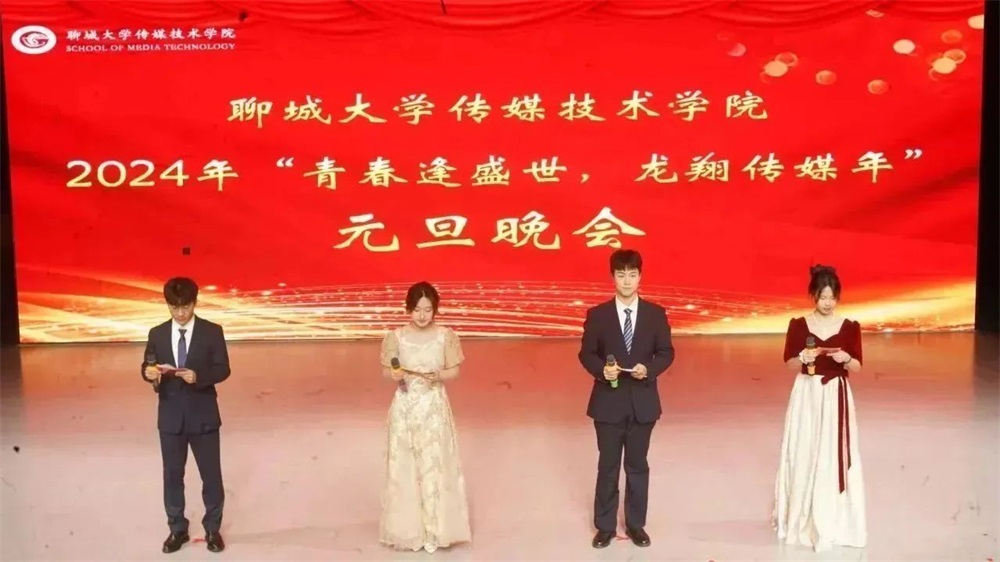 BBIN宝盈官方网站