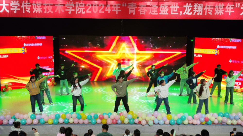 BBIN宝盈官方网站