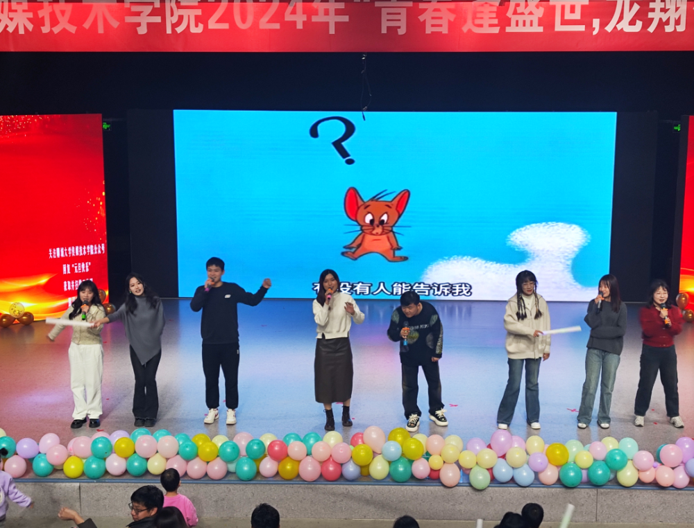 BBIN宝盈官方网站
