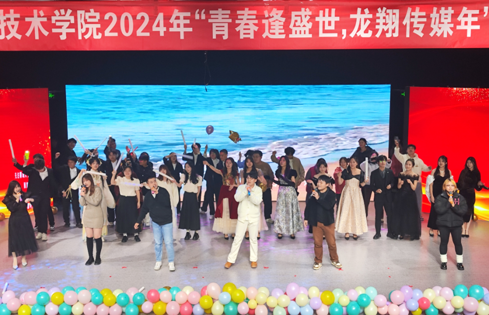 BBIN宝盈官方网站
