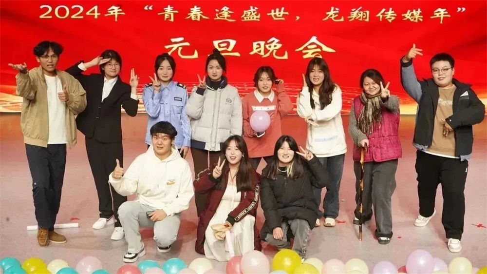 BBIN宝盈官方网站