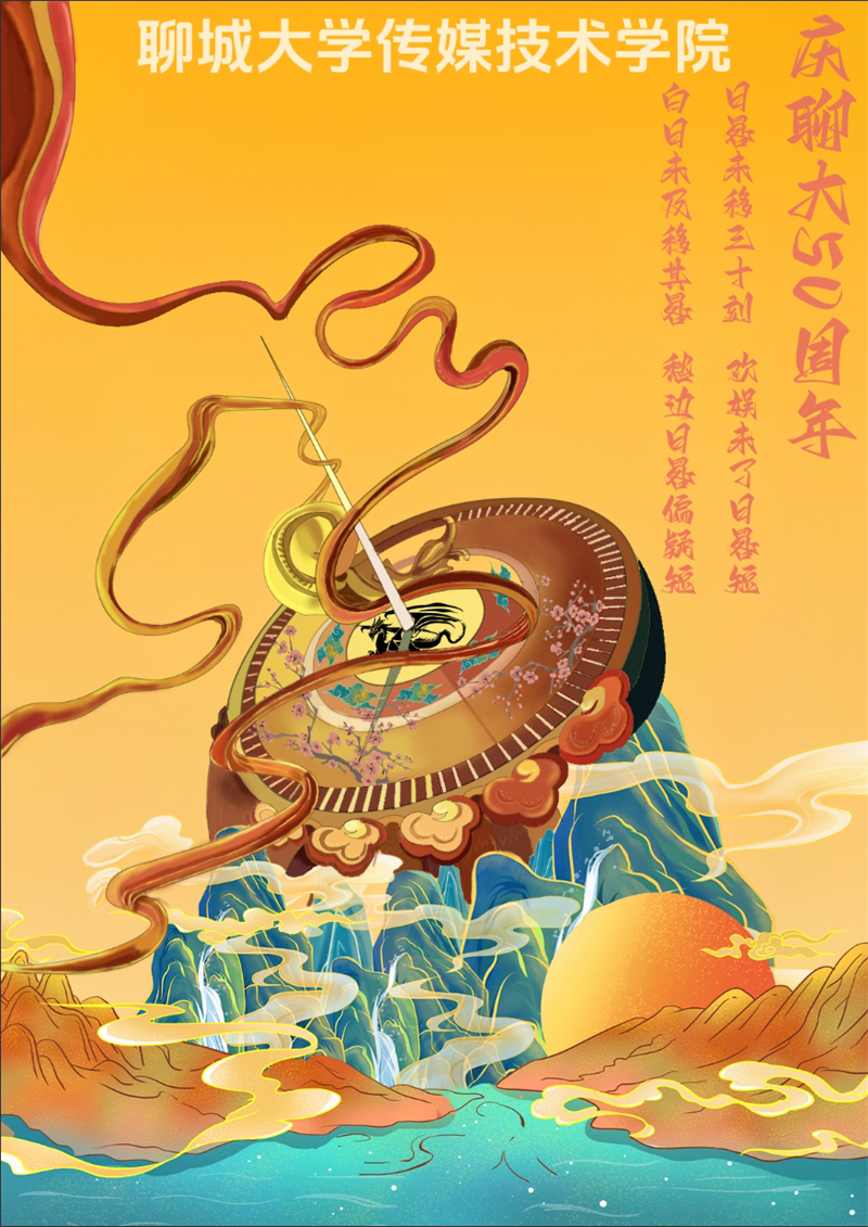 BBIN宝盈官方网站