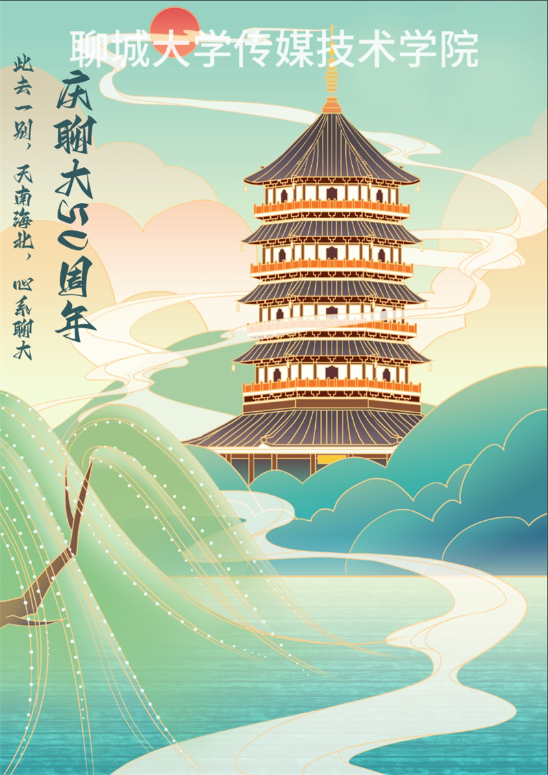 BBIN宝盈官方网站
