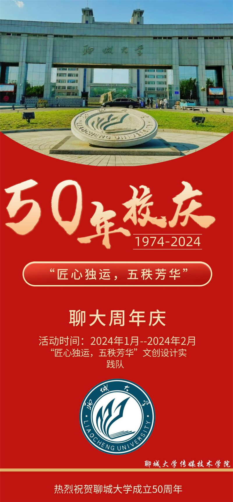 BBIN宝盈官方网站