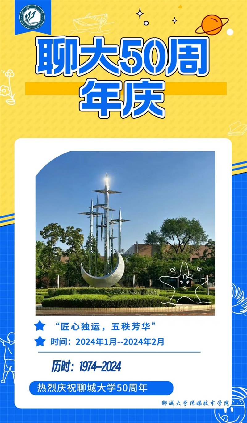 BBIN宝盈官方网站