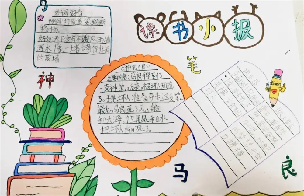 BBIN宝盈官方网站