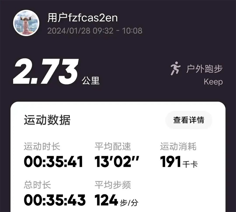 BBIN宝盈官方网站