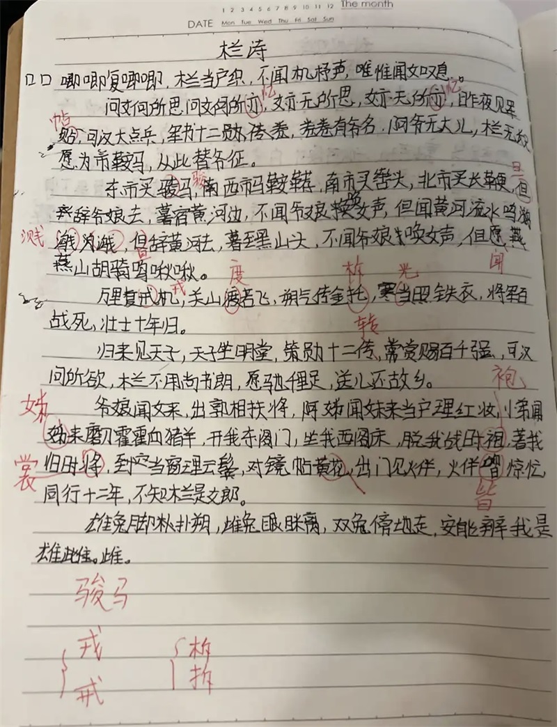 BBIN宝盈官方网站