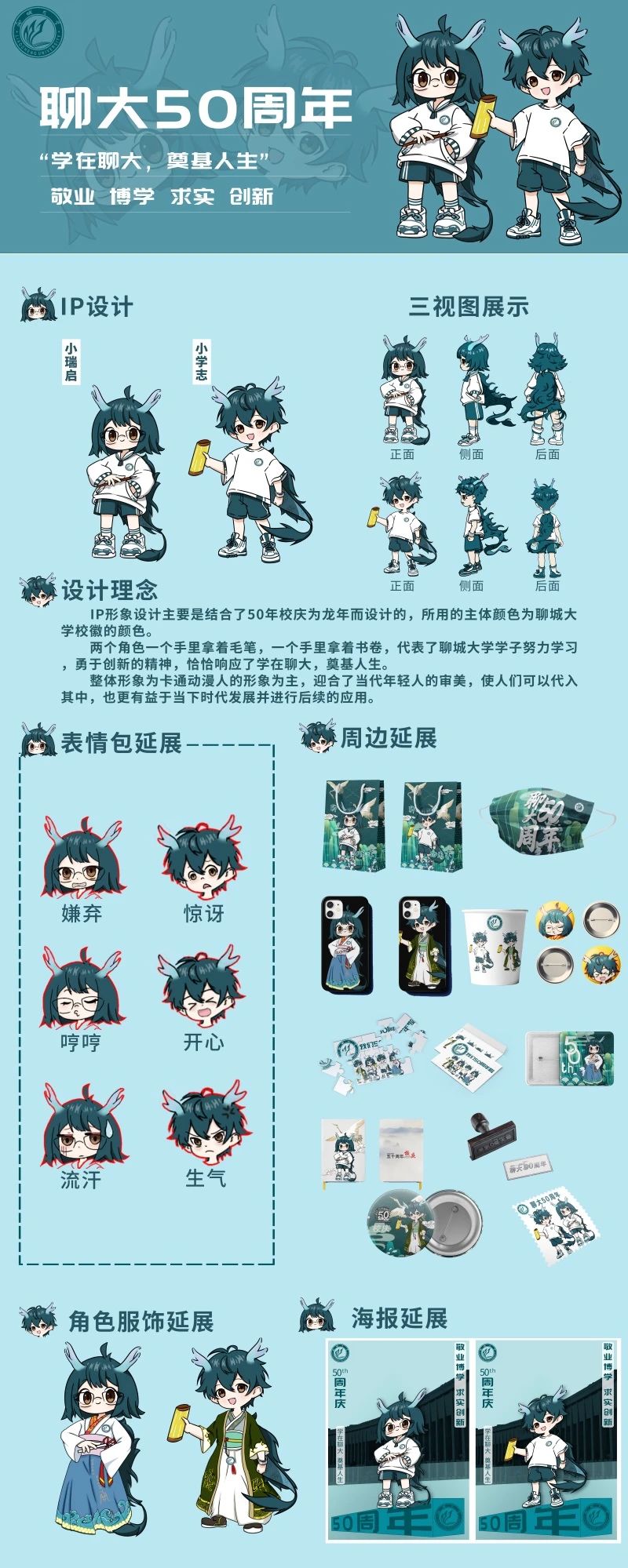 BBIN宝盈官方网站