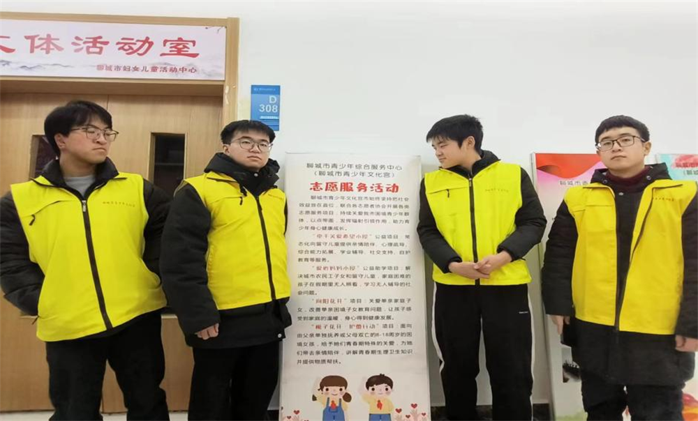BBIN宝盈官方网站