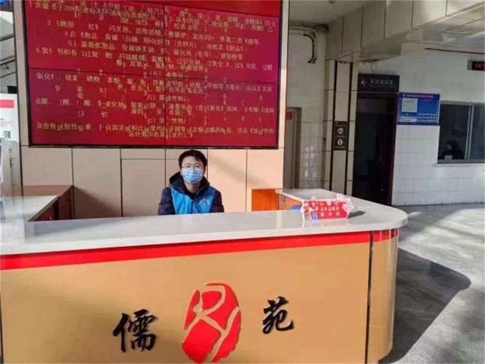 BBIN宝盈官方网站