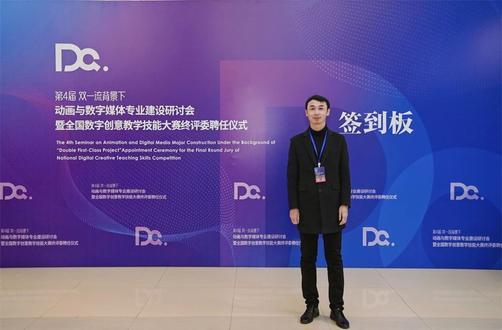 BBIN宝盈官方网站