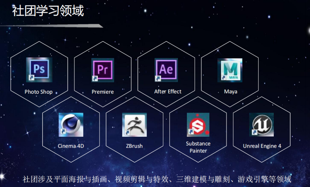BBIN宝盈官方网站