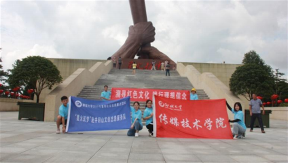 BBIN宝盈官方网站