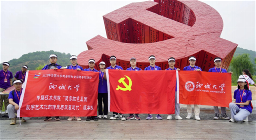 BBIN宝盈官方网站