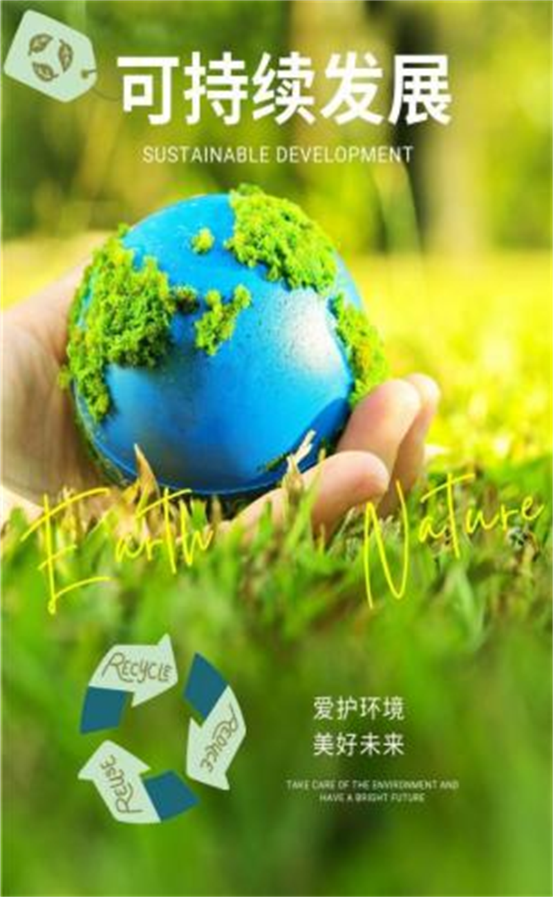 BBIN宝盈官方网站