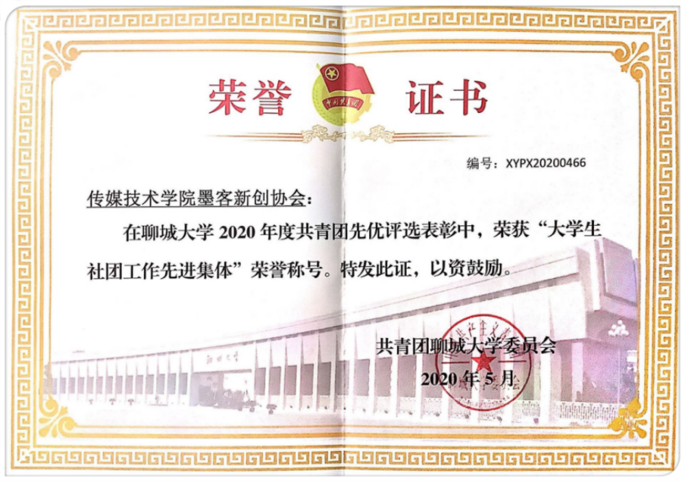 BBIN宝盈官方网站