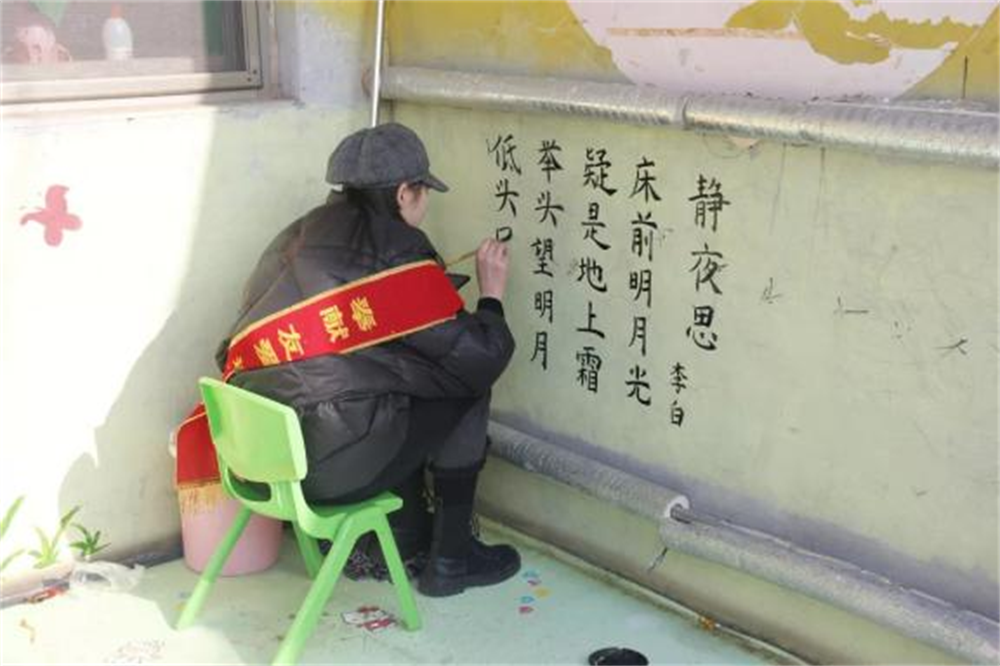 BBIN宝盈官方网站