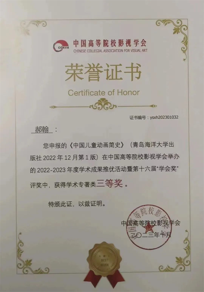 BBIN宝盈官方网站