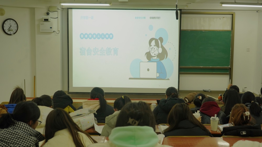 BBIN宝盈官方网站