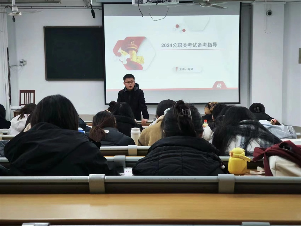 BBIN宝盈官方网站
