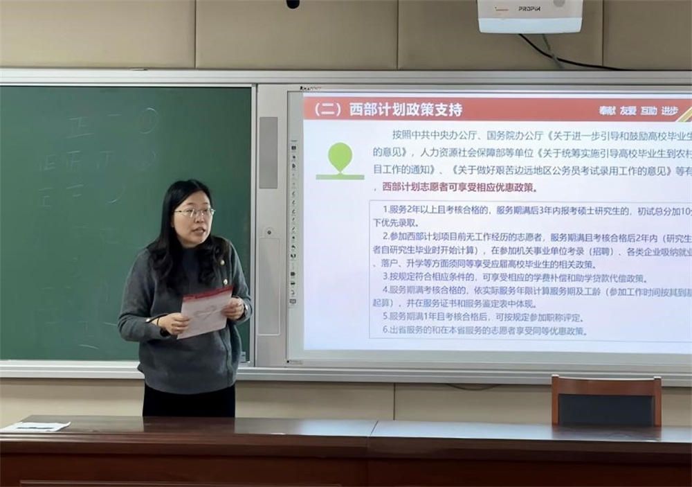 BBIN宝盈官方网站