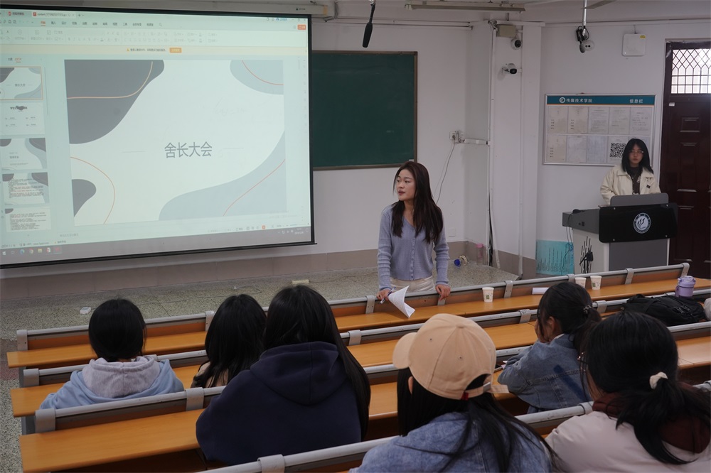 BBIN宝盈官方网站
