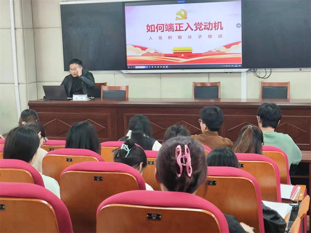 BBIN宝盈官方网站