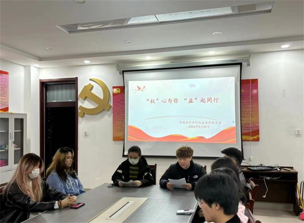 BBIN宝盈官方网站