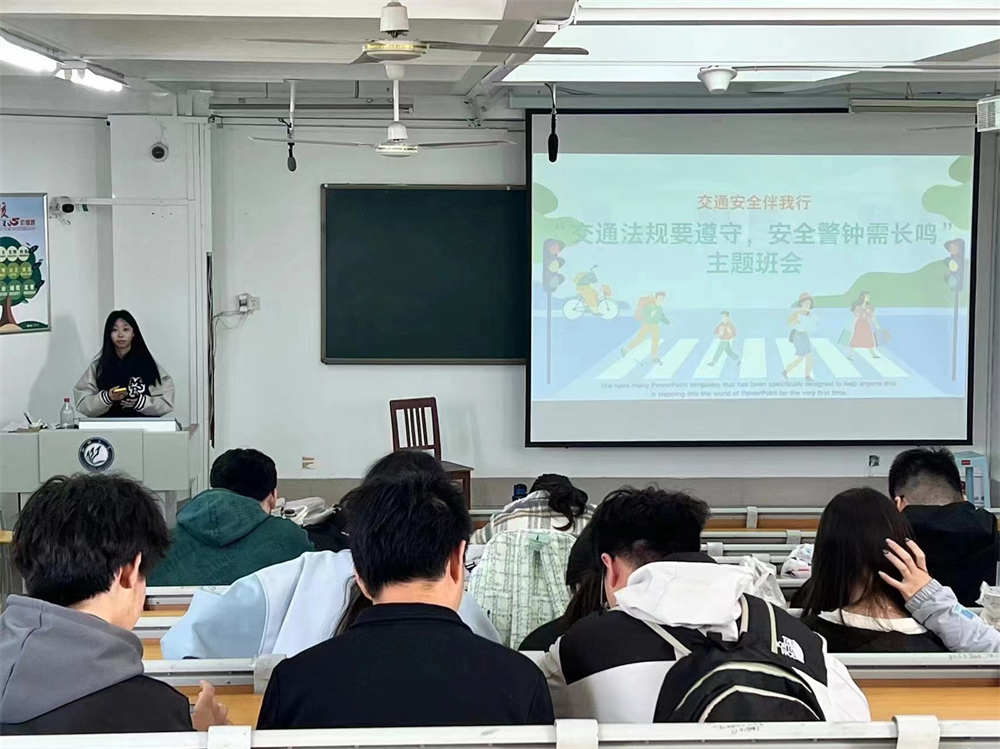 BBIN宝盈官方网站