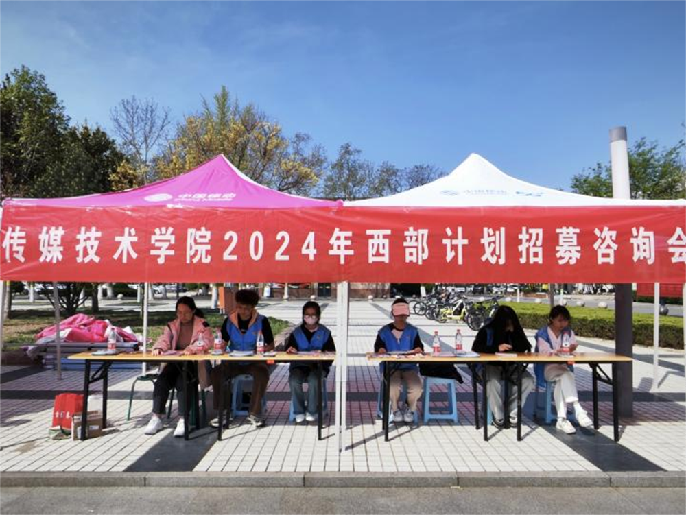BBIN宝盈官方网站