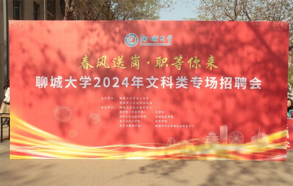 BBIN宝盈官方网站