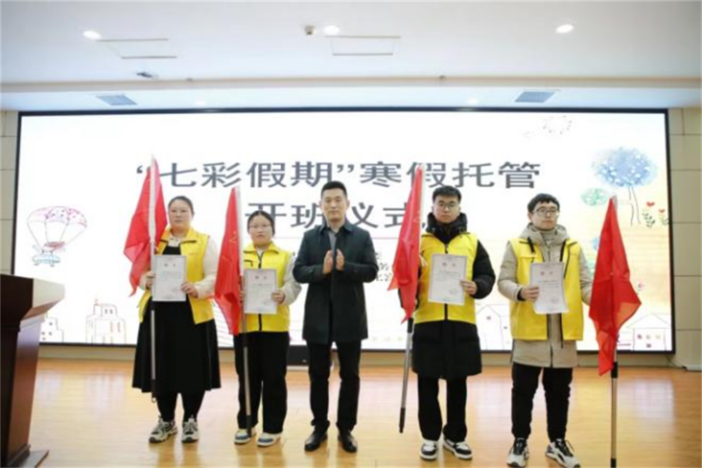 BBIN宝盈官方网站