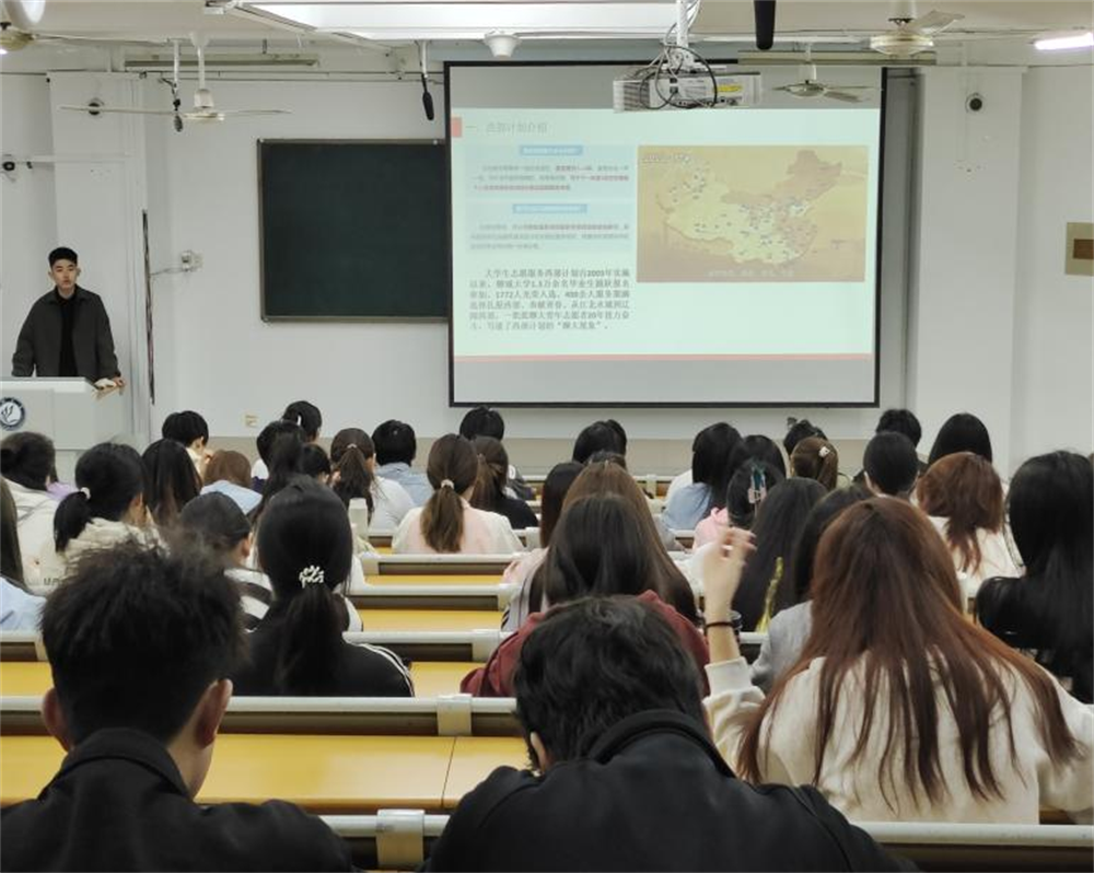 BBIN宝盈官方网站