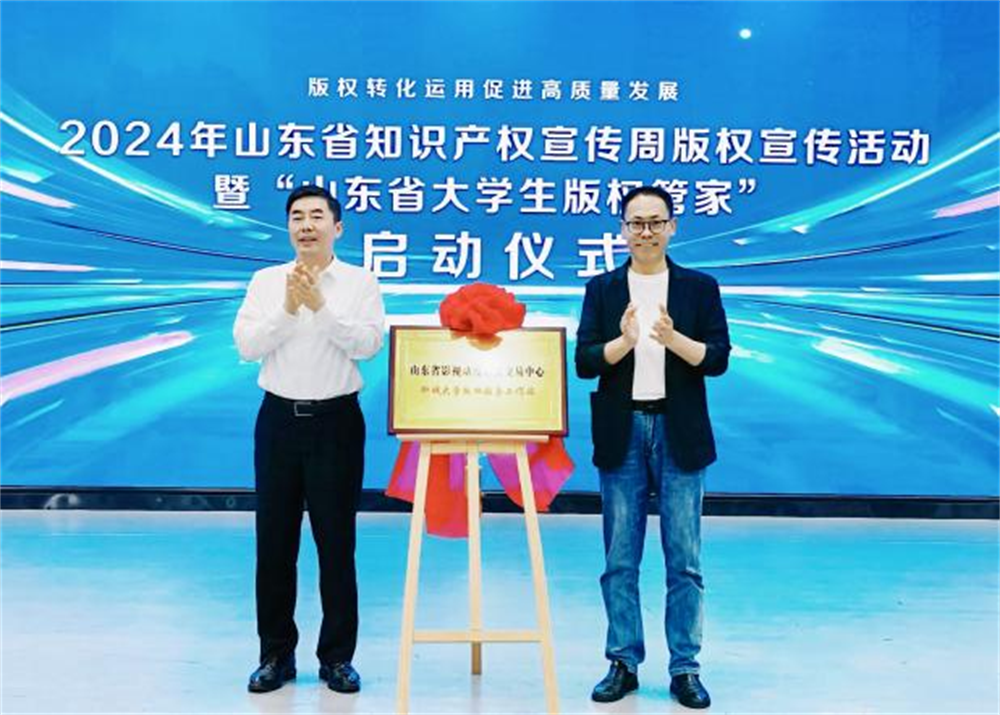 BBIN宝盈官方网站